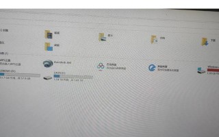 电脑错误10060的解决方法（解读电脑错误10060及其修复技巧）