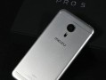 魅族PRO5屏幕的卓越之处（细腻精准，再现色彩绚丽的视觉盛宴）