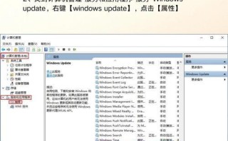 如何恢复台式电脑出厂设置（简单操作教程，让你的电脑重获新生）