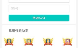 360N6手机性能如何？（一款性能出众的智能手机）