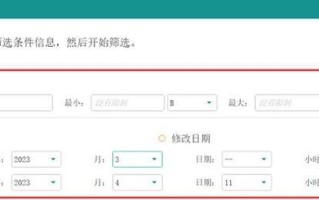 U盘文件不见了怎么恢复数据？（探讨U盘文件丢失的原因及数据恢复的方法）