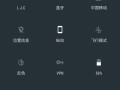 一加三T的信号质量如何？（通过信号测试与用户反馈，来评估一加三T的信号表现）