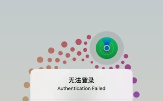 解决电脑网络连接问题的实用方法（排除电脑设置错误，顺利连接网络）