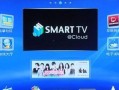 海信电视系统更新全指南（轻松操作，让你的电视焕然一新！）