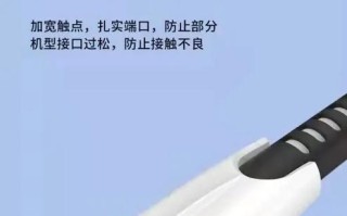 苹果用安卓的快充会怎么样？（探索苹果设备在安卓快充环境下的兼容性及性能表现）