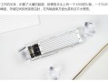 使用移动SSD升级你的电脑硬盘（轻松提升电脑性能，享受更快的数据传输速度）