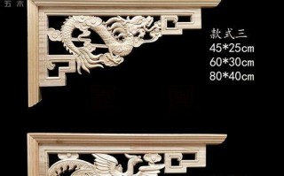 电脑雕刻木雕墙壁教程（通过电脑技术与木雕相结合，打造独一无二的艺术品）