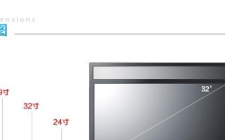 解决海尔电脑错误加载操作系统的方法（如何应对海尔电脑无法正常启动的问题）