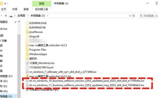小米笔记本Windows10系统重装教程（一步步教你如何重装小米笔记本的Windows10系统）