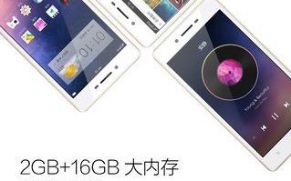 oppoa33手机质量评测（oppoa33手机质量如何？用户真实评价揭秘）