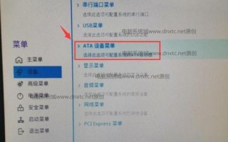 探索电脑用户配置错误的解决方案（分析常见用户配置错误及应对方法）