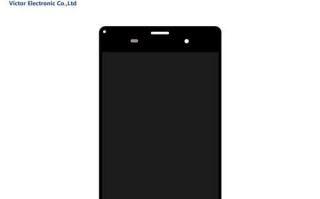 索尼Z3的5.1更新（了解索尼Z3的5.1更新内容以及体验到的改进）