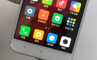 小米手机4X电池性能评测（小米手机4X电池续航、充电速度及稳定性全面解析）