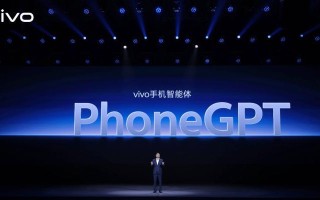 全面升级vivo操作系统，提升用户体验（vivo升级OS系统，让智能手机更加强大稳定）