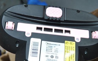 美的除螨吸尘器的功效和效果如何？（解析美的除螨吸尘器的关键技术和用户评价）