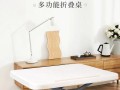 一步步教你制作折叠可调电脑桌椅（自己动手，打造属于自己的舒适工作空间）