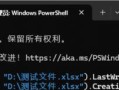 电脑启动文件错误解决办法（如何应对电脑启动文件错误问题）