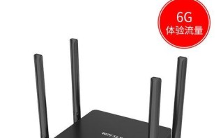 穿墙能力如何？——以路由器天线为主题的文章（优化信号覆盖范围，提高无线网络效果的关键）