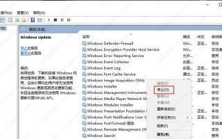 电脑错误代码的退出方法（掌握关键技巧，解决电脑错误代码困扰）