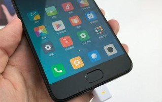 小米Note3质量如何？（全面评测小米Note3的品质和性能）
