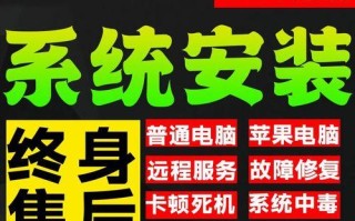 如何将戴尔电脑从Windows8更改回Windows7系统