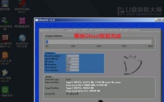 使用U盘安装Windows10的详细教程（快速、简单、方便，轻松搞定Win10安装）