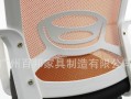 如何正确贴好电脑椅子膜（简单易学的电脑椅子膜贴法教程）