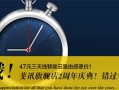 斐讯FIR303B无线路由器的性能与功能评测（高速稳定的无线网络体验，斐讯FIR303B全方位解析）
