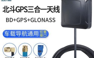 外置导航的优势与应用（便捷导航系统为你出行保驾护航）