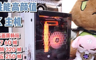 U盘PE装机工具使用教程（轻松实现系统安装与维护，让您的电脑焕发新生）
