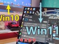 Windows10的优化技巧（掌握关键技巧，提升Windows10的性能与速度）