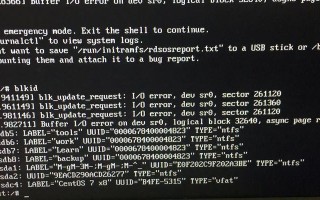 使用U盘制作启动Linux安装盘（简单步骤让你轻松安装Linux系统）