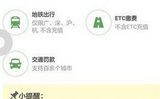如何在电脑上安装蚂蚁市场（简单步骤教你轻松安装蚂蚁市场）