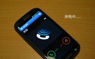 用电脑铃声制作教程（教你如何通过电脑铃声制作创意小机关，让生活充满乐趣！）