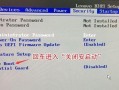 联想电脑优盘启动教程（详细介绍如何使用联想电脑优盘进行系统启动）