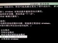 电脑显示文本编码错误的解决方法（解决电脑显示文本乱码的有效措施）