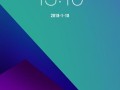 联想A688T手机（一款性价比极高的智能手机，全面满足你的需求）