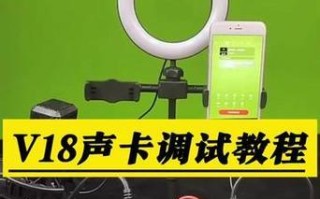 海蓝芷电脑声卡使用教程（详细介绍如何正确配置和使用海蓝芷电脑声卡）