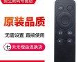 酷开K65（领先技术与出色性能，打造无与伦比的视听体验）