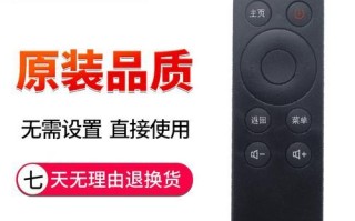 酷开K65（领先技术与出色性能，打造无与伦比的视听体验）