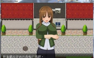 《探索《BookOne》的世界（畅游于想象力的海洋，与书中人物共同成长）