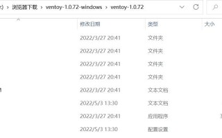 使用Dell启动U盘安装系统的详细教程（简单操作让您轻松安装系统）