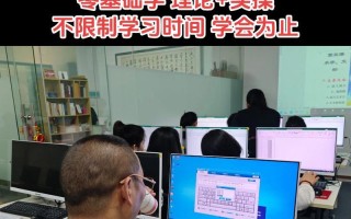 提升文员电脑操作技能，简单高效办公（以文员的基本电脑操作教程为主题，轻松掌握常用办公技巧）