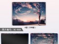 个性化电脑外壳贴纸教程——展现独特风格（学习如何制作独一无二的电脑外壳贴纸，让你的电脑与众不同）