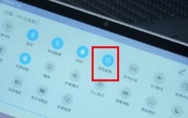 如何将苹果平板切换为电脑模式（简单教程教你一步步完成切换）