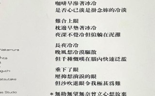 2023最火来电铃声歌曲大全（2023年最热门的来电铃声歌曲合集，让你的手机脱颖而出！）