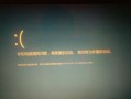 电脑QQ出现错误的解决方法（遭遇QQ错误？不要惊慌，跟着这些解决吧！）