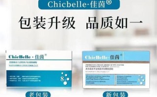 清洁胶囊（一颗胶囊，解决家庭清洁难题）