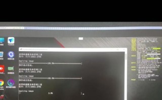 电脑锁定后密码输入错误的解决方法（如何应对密码输入错误导致电脑锁定的问题）