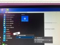 Windows激活工具（一步到位，让Windows激活变得轻松无忧）